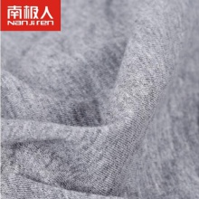 南极人(Nanjiren)男士内裤男中腰95%棉质透气大码裤衩U凸平角裤 经典纯色 XL(175/100)