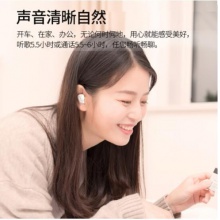dacom K6p 蓝牙耳机迷你超小隐形无线运动入耳式车载商务适用苹果华为小米vivo通用 白色