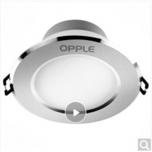 欧普照明（OPPLE）led筒灯 3W超薄桶灯客厅吊顶天花灯过道嵌入式洞灯孔灯 铝材砂银开孔7-8厘米