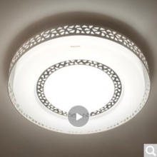 飞利浦（PHILIPS）LED吸顶灯 客厅书房卧室现代简约镂空边框灯具灯饰三段调光 炫丽30W