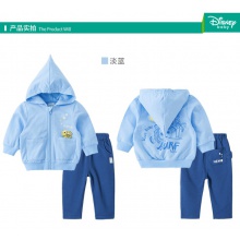 迪士尼（Disney）春季印花前开连帽防风外套长裤套装男童外出服191T854 淡蓝 24个月/身高90cm
