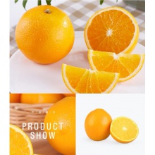 精品应季鲜橙 春橙 4斤装铂金果 新鲜自营水果