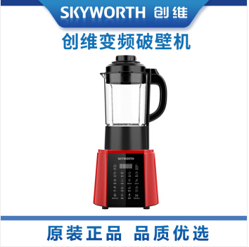 创维Skyworth变频家用破壁机全自动豆浆机多功能料 理机绞肉机辅食机P23A